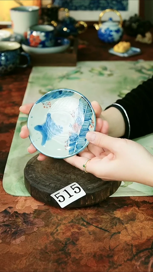 茶碗...........515
