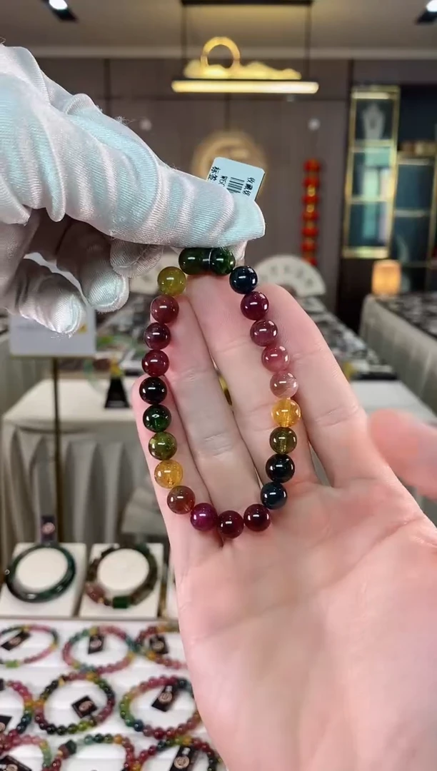 【闪购商品】碧玺单圈手串8mm+未镶嵌（多样性发一条）xion