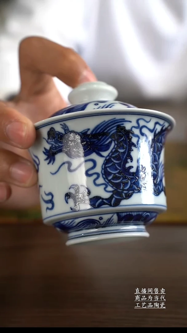 瓷片景德镇手工陶瓷茶具