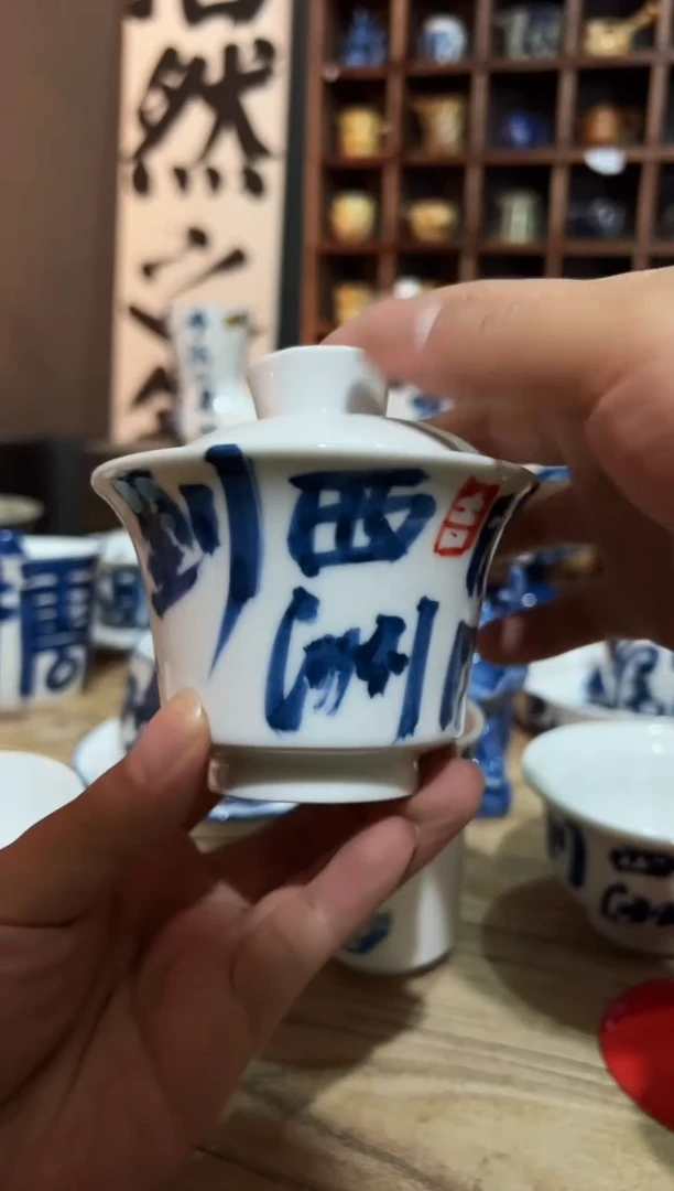 【闪购商品】观云听雨原创手绘茶具