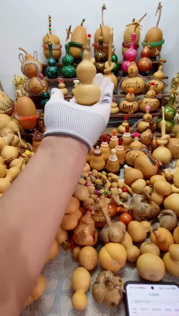 无有万事如意往事随风666