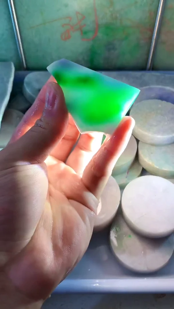 颈饰未镶嵌翡翠缅甸翡翠939