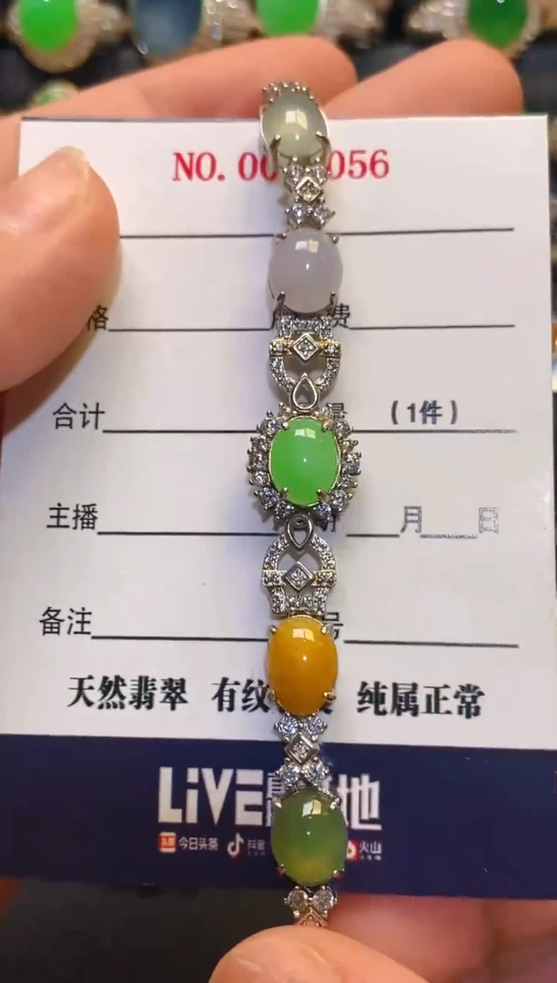 银S925镶嵌翡翠耳饰天然