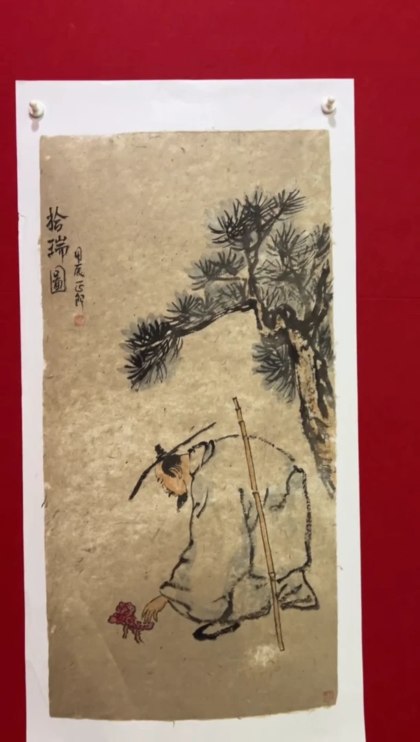 国画手绘国画书法