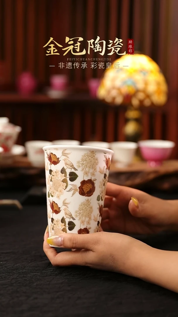 瓷风过枫林· 【可乐杯】