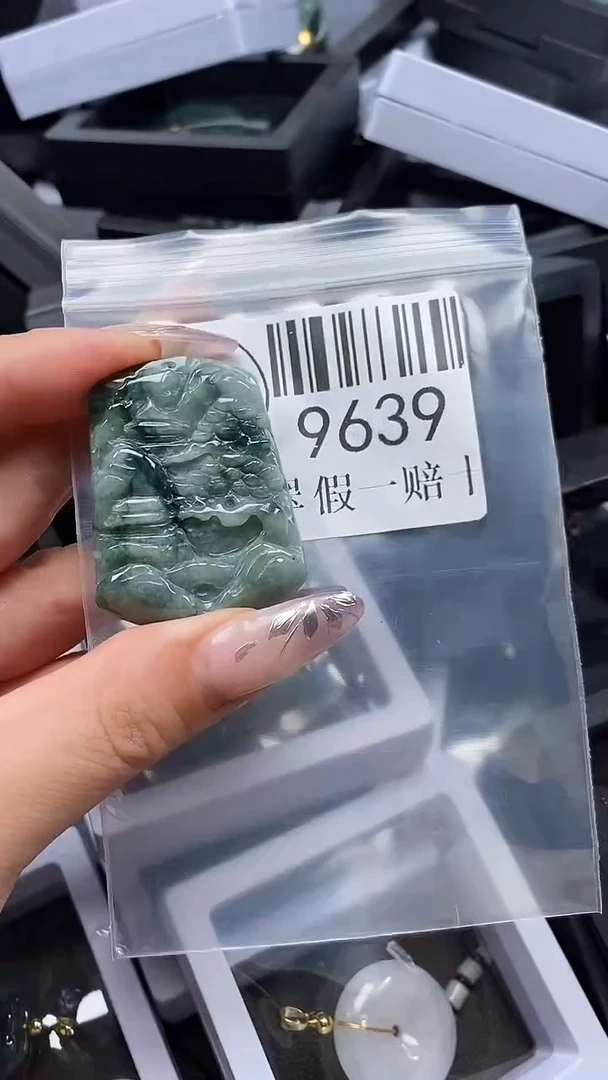 吊坠(不含链)未镶嵌翡翠9639