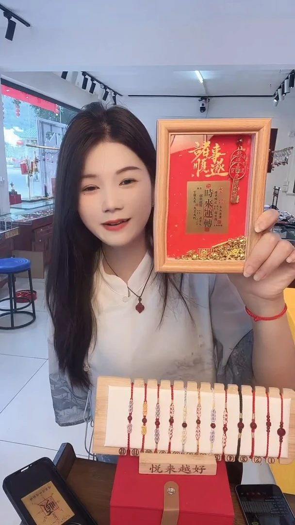 木单面款书法相框
