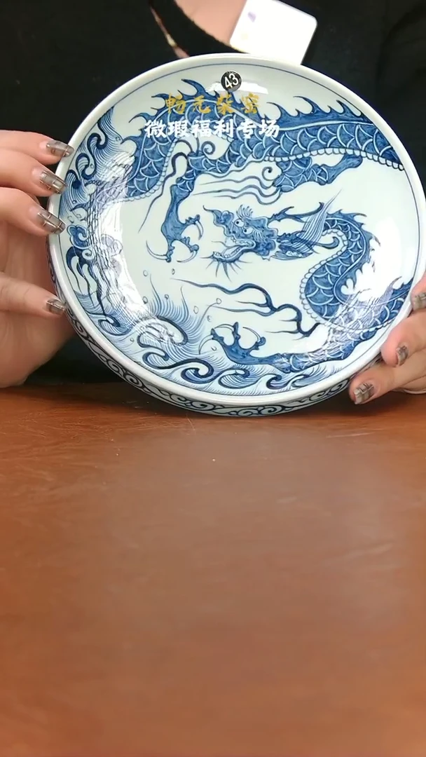 【闪购商品】柴窑微瑕茶具--43