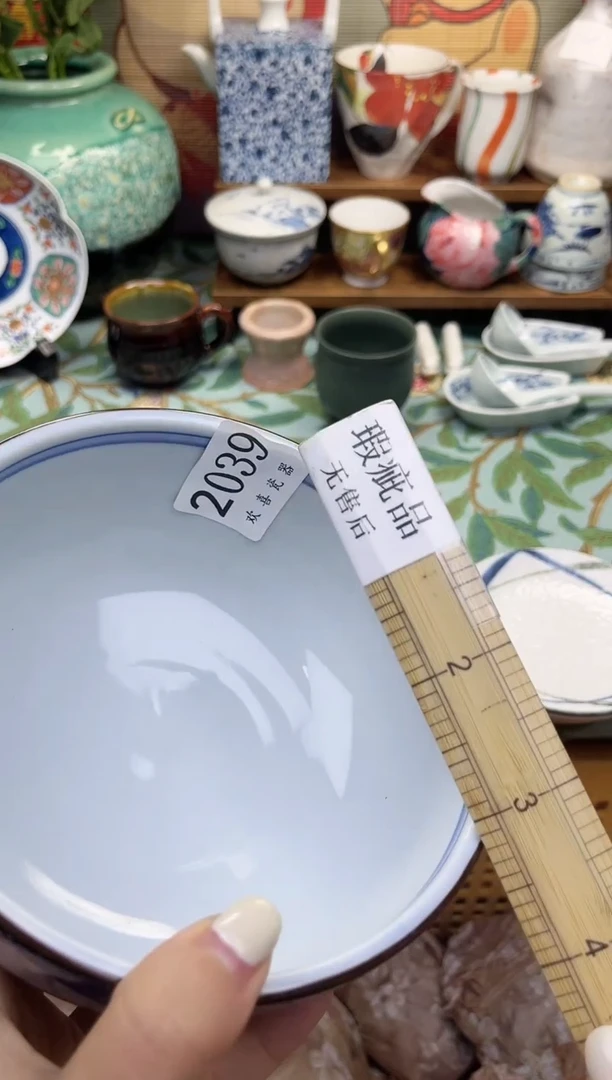 瓷片世****市           2039