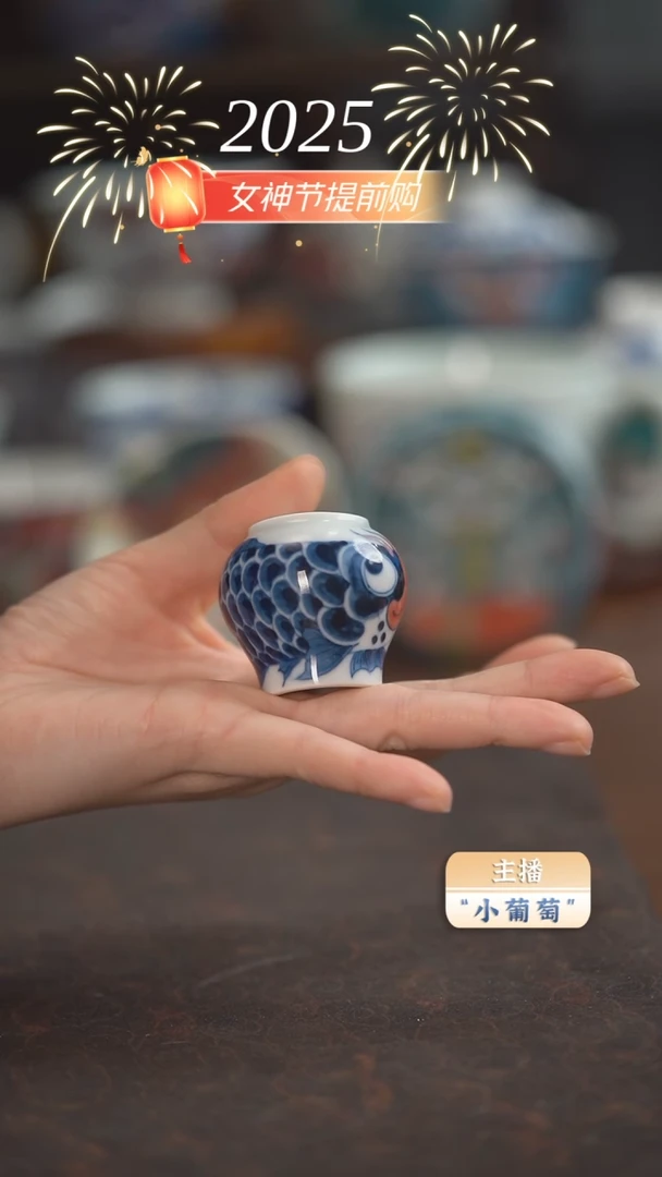 【闪购商品】昨明   龙鱼盖置（微瑕）