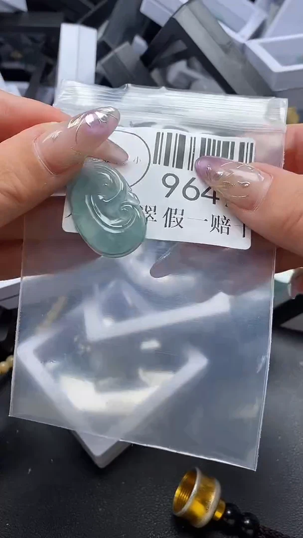 吊坠(不含链)未镶嵌翡翠9647