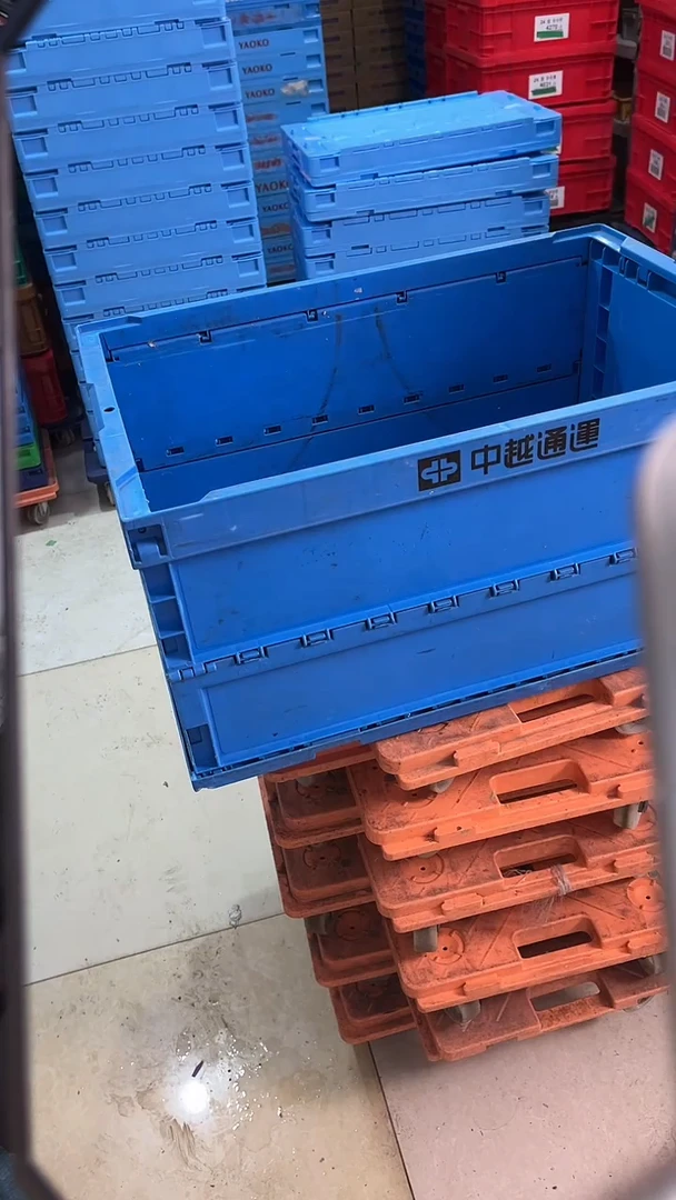 厚款?**o家用五金工具箱1个大中越