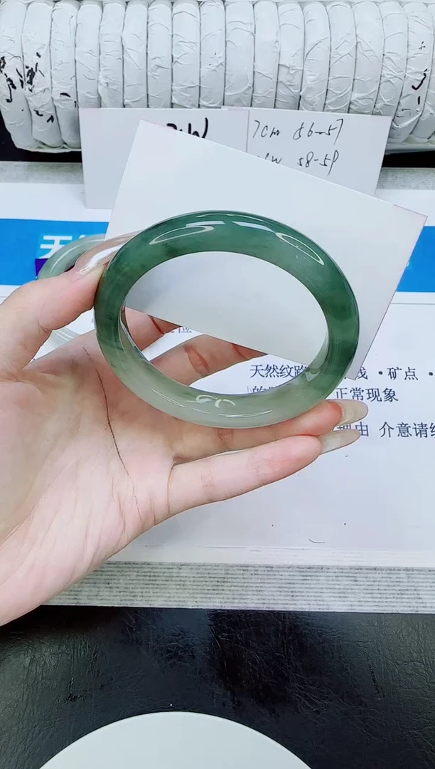 未镶嵌手镯石英质玉255/60.8