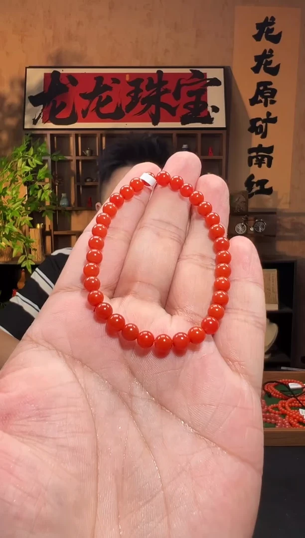 未镶嵌手链南红玛瑙瓦西南红5mm/多样性发货