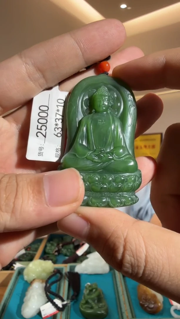 和田玉未镶嵌项链1