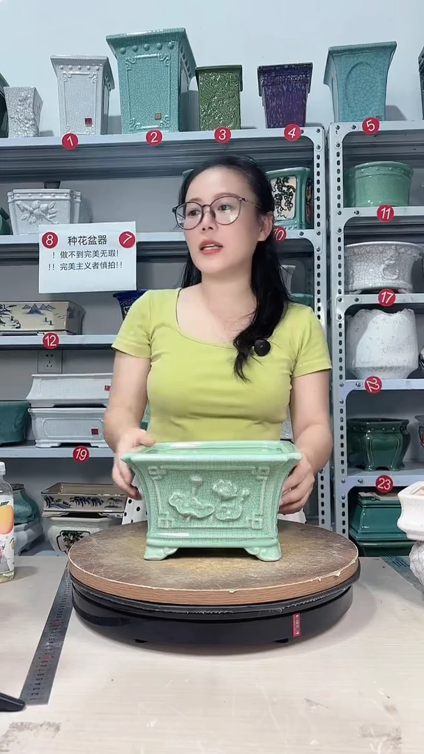 豆青冰裂四方四面浮雕精品盆