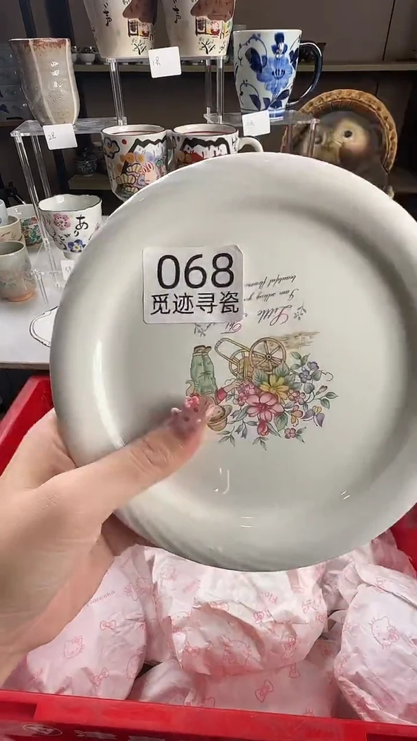 瓷片用****4感谢您的支持选购！！