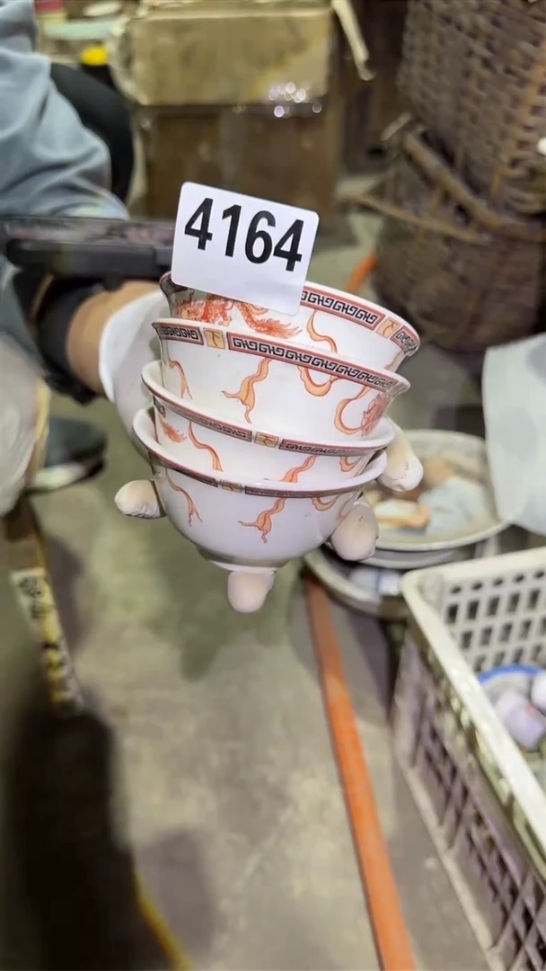 盘磁州窑买到就是赚到