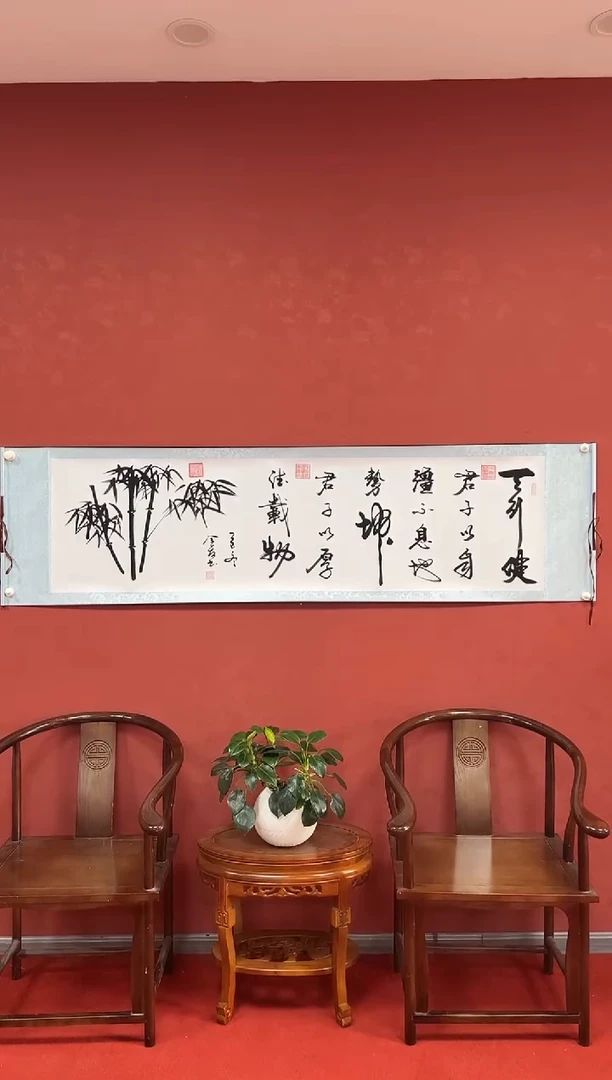 书法刘金友老师作品《天行健》