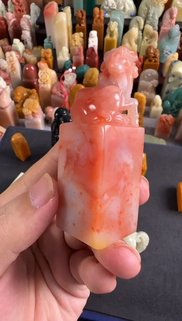 老挝石印石࿌****༻编号编号0310包刻四字