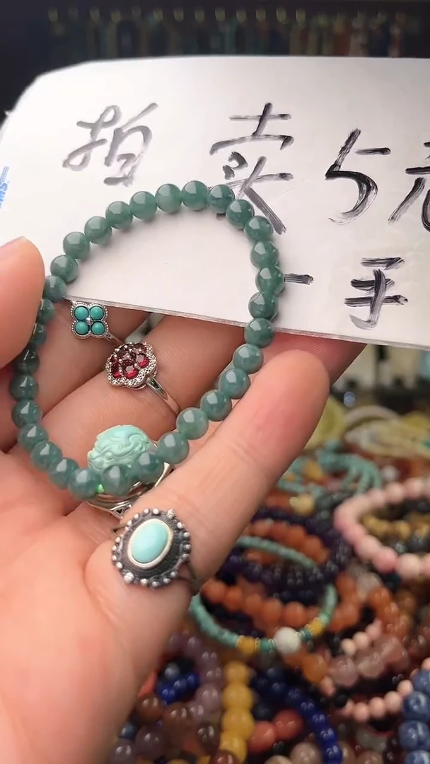 【闪购商品】翡翠手链未镶嵌(一物一件)0003384