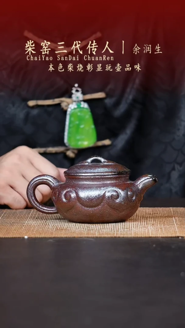 茶壶紫砂无名之砂紫砂作品