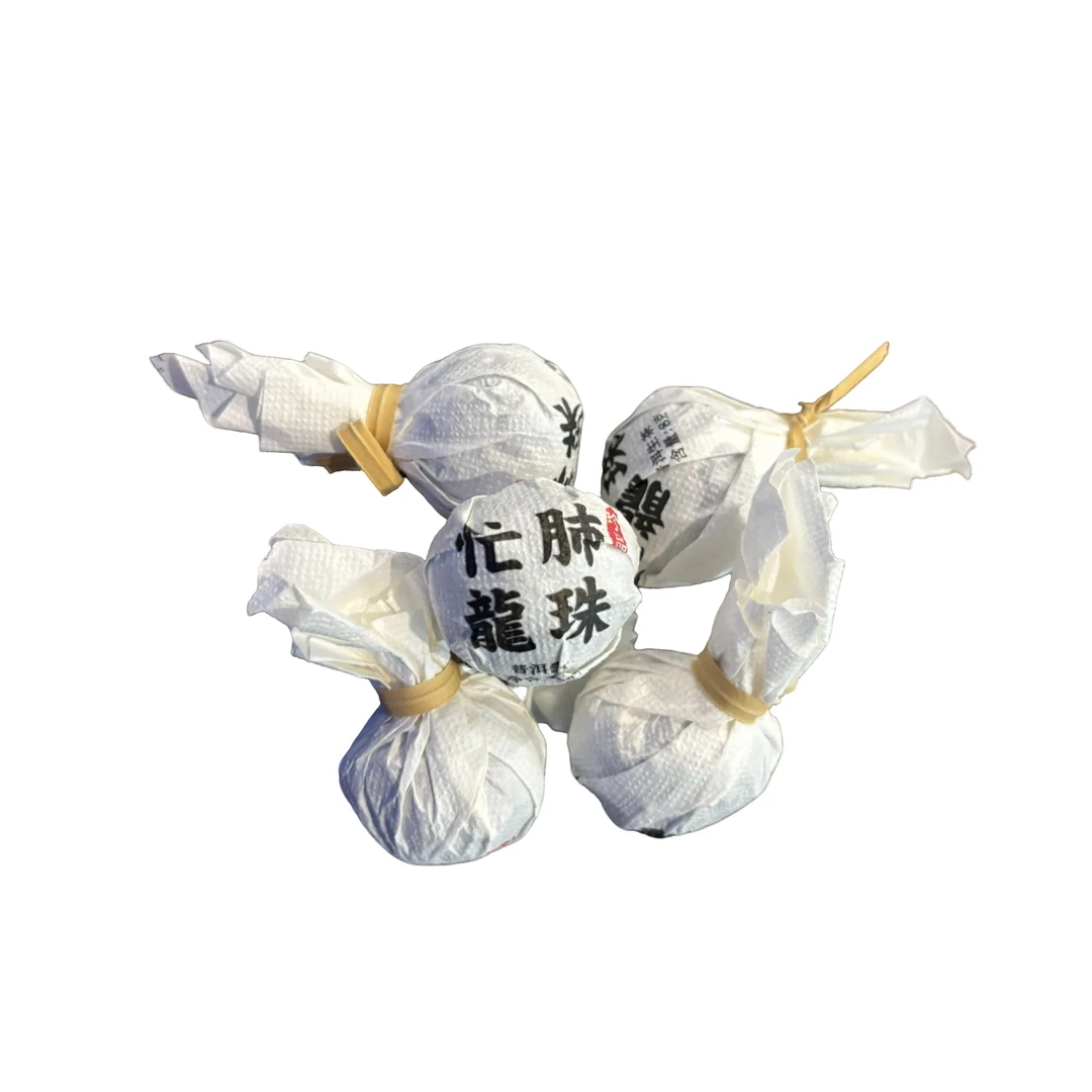 2017年春 忙肺古树龙珠 普洱茶生茶