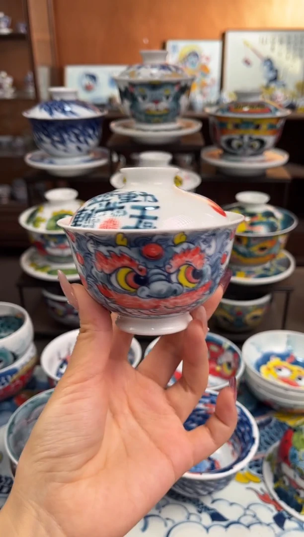 陶昨明盖碗（福利价格）