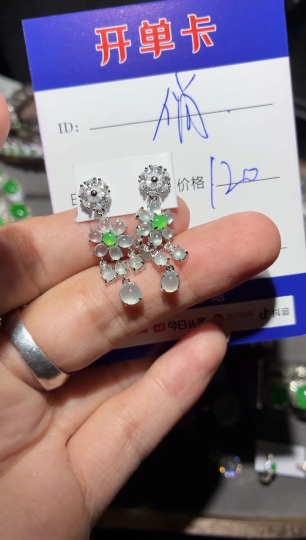 翡翠银S925镶嵌耳饰俏**南 俏色云南