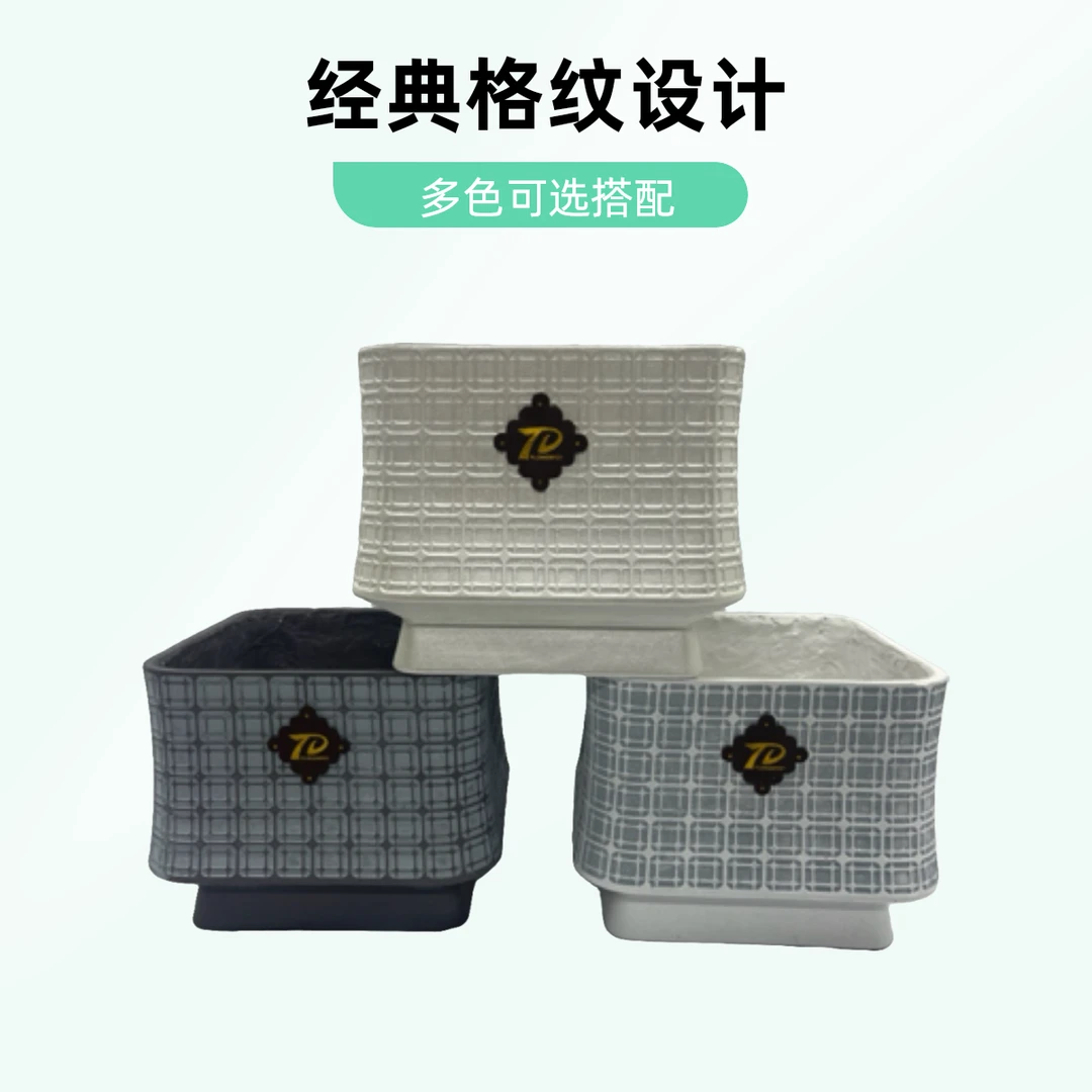 简约蝴蝶兰盆时尚镁泥花盆高端艺术台桌耐用大方绿植家居办公必备