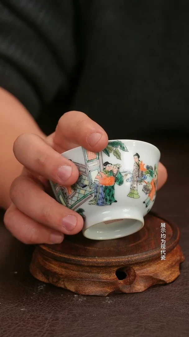 跟着蛋总玩瓷不迷路