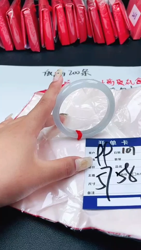 手镯圈口适合下单，圈口