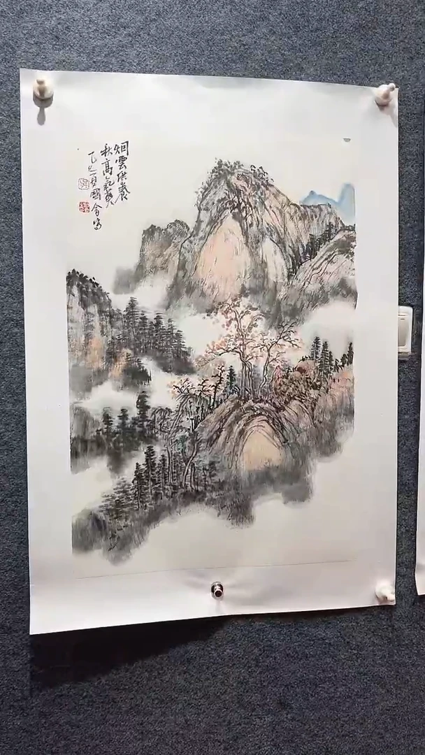 国画吴国会/国画/山水