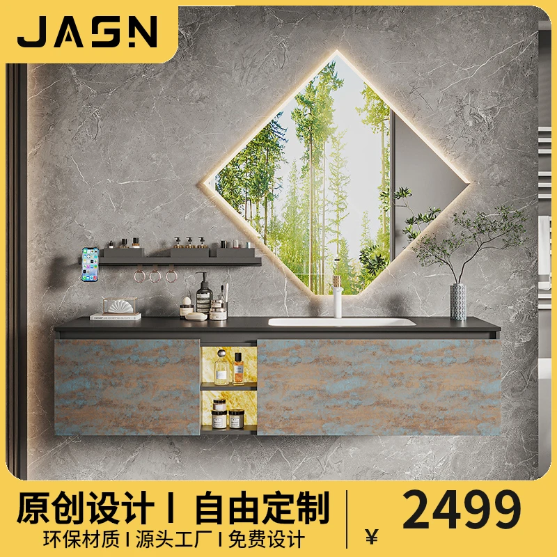 【可定制】居家好物现代简约多功能简约风浴室柜组合