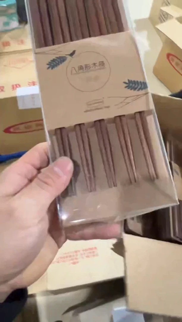 【闪购商品】瓷片b703好好好好好好