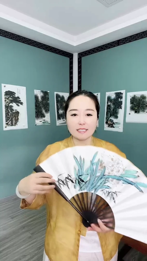 国画国画折扇999966