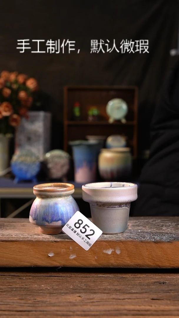 【闪购商品】陶瓷炫彩福利