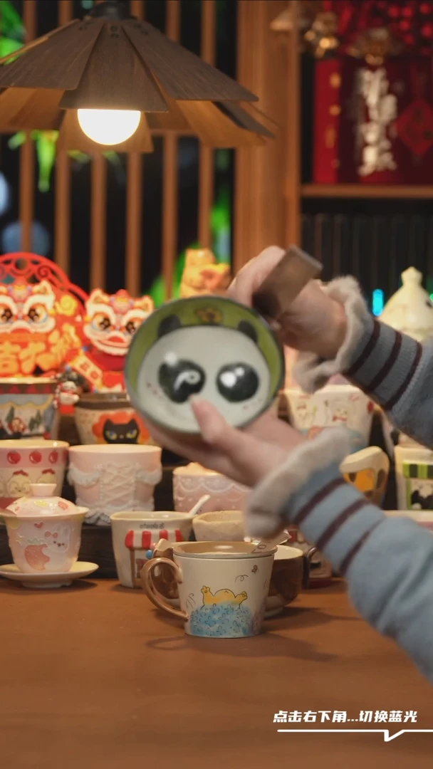 【闪购商品】杯子B151设计师创意陶瓷杯