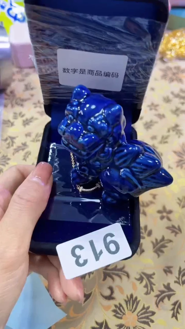 瓷片陶茶666文玩周边多人