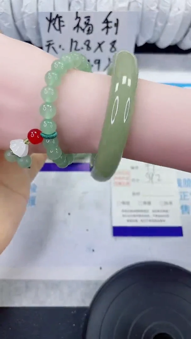未镶嵌手镯石英质玉49-59/60