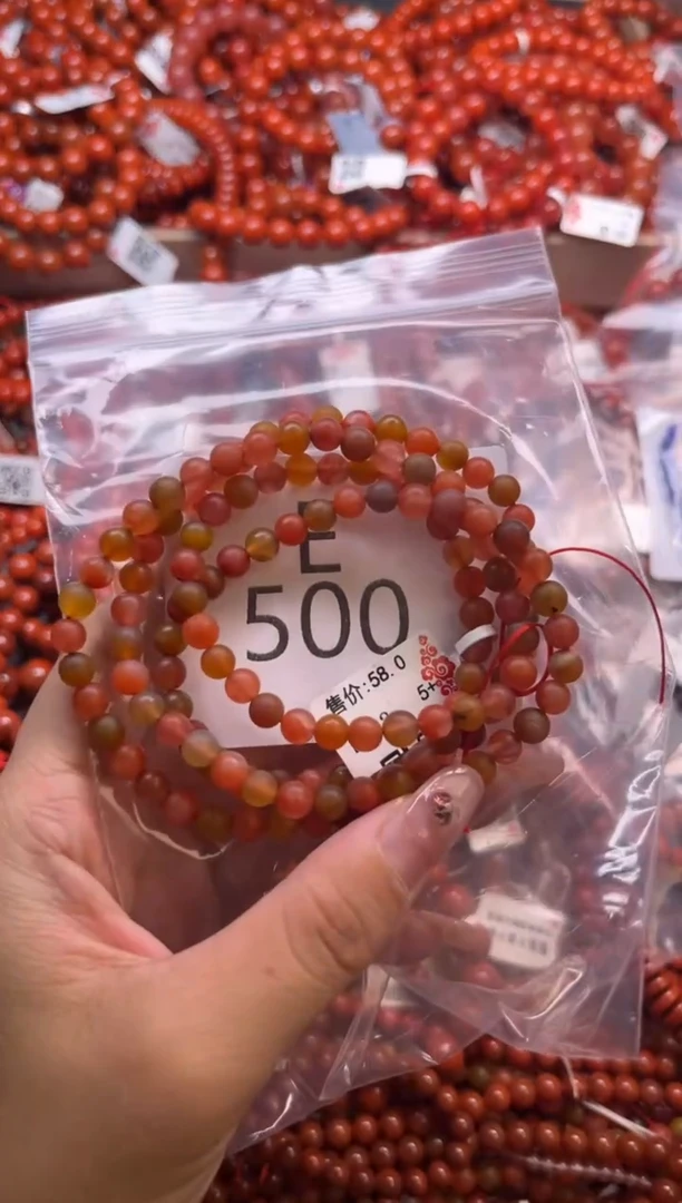 南红玛瑙未镶嵌珠宝奇石E500-5+