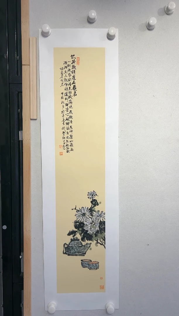 【闪购商品】国画绘画作品-1.5平尺