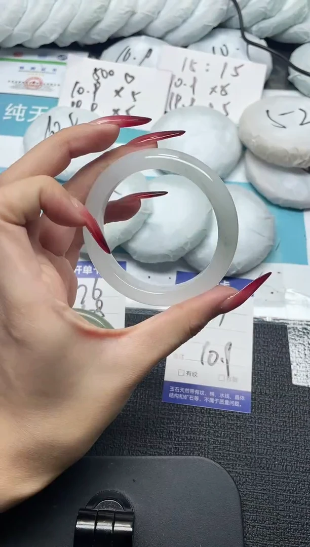 未镶嵌手镯石英质玉77-56