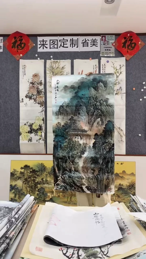 国画福利！沈泳江手绘 四尺整张138*68cm