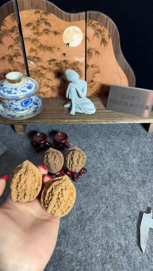 白金汉宫采购环节和房东电话
