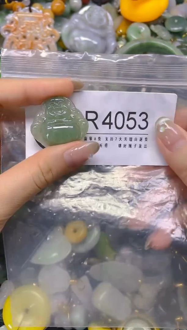 翡翠未镶嵌颈饰/R/翡翠A货,一件也是批发价