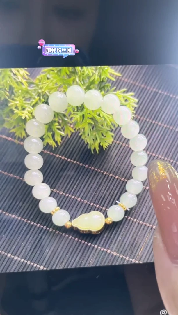 未镶嵌手串玛瑙/玉髓y*玛瑙葫芦手串