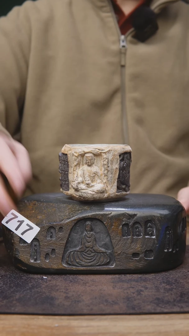 【闪购商品】王林老师手工茶杯717