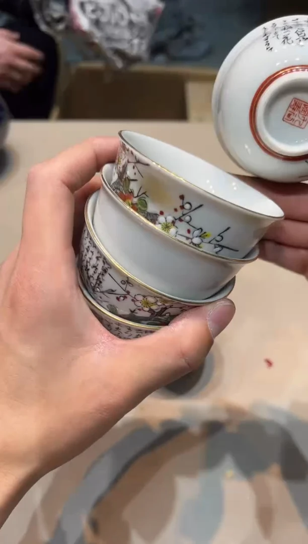 【闪购商品】紫砂茶杯紫砂茶具紫砂茶具