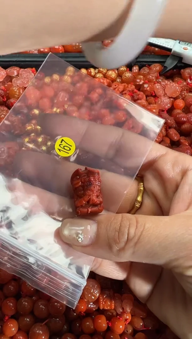【闪购商品】南红玛瑙颈饰未镶嵌1